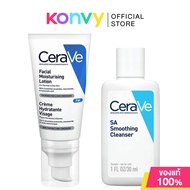 CeraVe Facial Moisturizing Lotion 52ml [Free! CeraVe SA Smoothing Cleanser 30ml] เซราวี