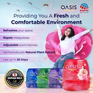 OASIS Air Freshener Gel Mosquito Repellent  With Natural Essential Oil Pewangi Rumah 200g