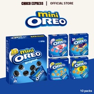 Mini Oreo Cookies: in box (10 small packs)