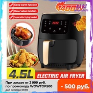 1400W 4.5L Air Fryer Oil free Health Fryer Cooker Multifunction Smart Touch LCD Deep Airfryer French