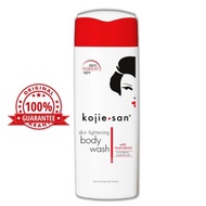 kojie san skin lightening body wash with hydromoist 300ml