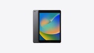 Apple iPad 9 蘋果平板 64G/256G Wi-Fi 版  行動網路版