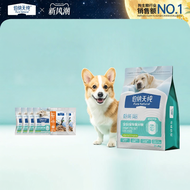 Pure&Natural | Weight Management Dog Food Fresh Chicken and Asparagus