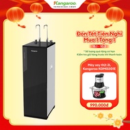 [MIỄN PHÍ LẮP ĐẶT] Máy Lọc Nước Kangaroo Hydrogen Nóng Lạnh 11 Lõi KG10A88
