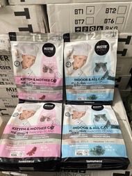 Thức ăn hạt MISTER DONUT T1 và T2 cho mèo