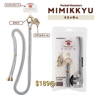 (日本代購) 手機繩 謎擬Q