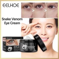 Eelhoe Snake Venom Eye Cream Peptide Collagen Serum Remove Dark Circles Fat Granule Relieve Puffiness and Bags Weaken Fine Lines Crows Feet Firming Lifting Eye Care Essence（30ml）
