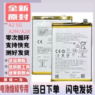 Suitable for OPPO A2pro A2M A2X Mobile Phone Battery A1 Vitality Version A2 5G Battery BLPA19 BLPA21