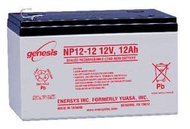 NP12-12 12V 12AH 湯淺YUASA~ APC UPS 不斷電系統用電池 可自取