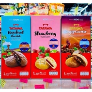 Box of Tatawa Crispy Cookies 96g/ With Choco Lava Filling - Fresh Strawberry Jam - Hazelnuts
