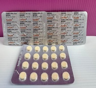 READY STOCK SEDIL 5 MG VITAMIN 1 PAPAN 20 TABLETS 5 PAPAN 100 TABLETS 10 PAPAN 200 TABLETS READY...