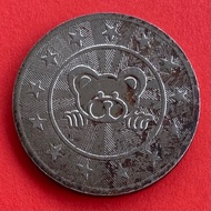 Token Bear Gaming Coin