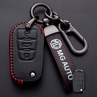 Vỏ Bọc Chìa Khóa Xe MG ZS MG4 MG5 MG6 New Energy MG Leader HS Da Cao Cấp Phụ Kiện Nội Thất Xe Hơi Vỏ
