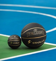 STARLUX x SPALDING 聯名籃球組 (附贈球袋)