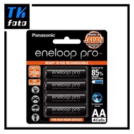 Panasonic Eneloop Pro AA Rechargeable Battery 4pcs