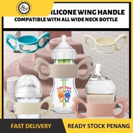 Handle Holder Gripper for Universal Feeding Bottle Mam Hegen Nuk Avent Natural Silicone Wing Style I