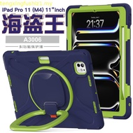 Rotary stand case for 2025 iPad Pro M5 11 inch A3357 A3358 A3359 iPadProM5 2024 M4 A2837 A2836 A3006