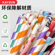 Once Colored Paper Straws Food Grade Individually Packaged Beverages Milk Tea Straws Coffee Straws O