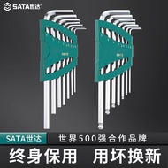 Allen Wrench Set Hexagon Screwdriver Hexagon Tool Hexagon Spoon Inner Angle Torx Shape Inner Hexagon