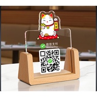 Acrylic QR code display board for payment and receipt, merchant checkout counter, creative wooden di