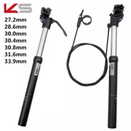 KS 860/861 Adjustable Bicycle Seatpost 100mm Dropper Travel Bike MTB External Route Contral 27.2mm B