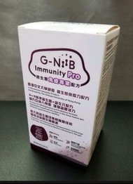 G-NiiB 微生態 免疫 Pro 專業配方 G-NiiB Immunity Pro #益生菌 #便秘 #肚瀉 #腸胃不適