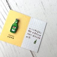 刺繡燙貼/胸章 | 台灣系列 - 台灣啤酒 | Littdlework