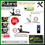 Rubine Cute 36 / 42 inch ceiling fan | Matt Black | Matt white | Matt black / Timber | With TRIColor LED and Remote | 10 years warranty | Free Home Delivery | |