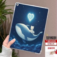 BOOX Go 10.3/NoteX3 Pro 10.3 Inch Silicone Protective Case Panda [Same Day Shipment]