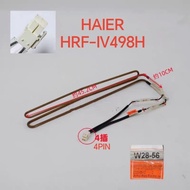 HAIER HRF-IV498H refrigerator heater
