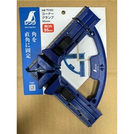 Crane Turtle 95mm Open Right Angle Fixture 75365/Single/ABS Material