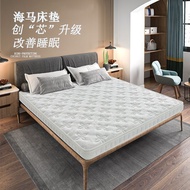 Super Single Mattress Foldable Mattress  Mattress  Deformed Jute Latex Mattress Home Tatami Folding Mattress Can Be Customized Classic Best-selling Styles