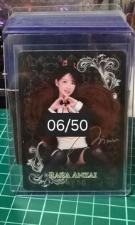 MiraAce 安齋拉拉 直筆 (06/50)