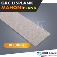 ready Mahoni Plank Grc 10cm / Lisplank Serat Kayu / Motif Serat Kayu