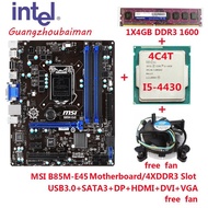 Bundle - Intel LGA 1150 I5-4430 CP + MSI B85M-E45 Motherboard B85  + 4GB  DDR3 1600 Ram / heat sink