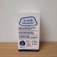 中大✴G-NiiB益生菌 免疫+ Ommunity+ probiotics 28包裝