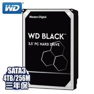 WD 電競黑標 4TB(WD4005FZBX) /7200轉/SATA3/256MB/五年保固