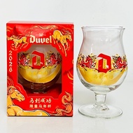 Du duvel Beer Glass Glass Collector Limited Edition Artist Wine Glass duvel Zodiac Year of the Horse