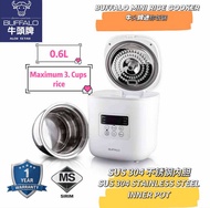 READY STOCK BUFFALO MINI SMART RICE COOKER 0.6L牛头牌迷你饭锅