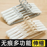 Wide Shoulder Hanger Seamless Multifunctional Bedroom Hanger Hanger Bold Clothes Hanger Clothes Hang