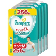 Pampers Diapers, Smooth Care (13.2 - 26.5 lbs (6 - 12 kg), 256 Sheets (64 Sheets x 4 Packs) [Case Pr