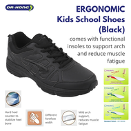 Dr. Kong Health School Shoes – Arch Support & Comfort (Black) DK-C723T001E3-BLK