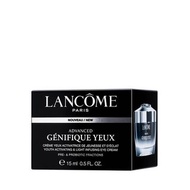 Lancôme Genifique 眼霜