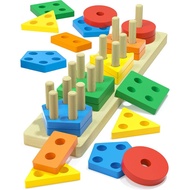 Zartores Montessori Toys, Suitable for Boys and Girls Old 1 Year Old, 2 Years Old and 3 Years Old, W