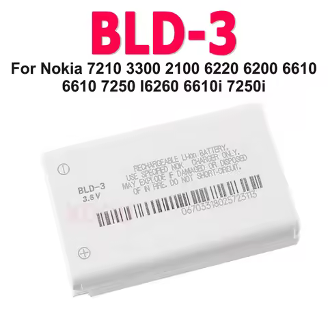 800mAh BLD-3 Battery For Nokia 7210 3300 2100 6220 6200 6610 6610 7250 I6260 6610i 7250i Cell Phone 