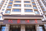 Yijia Hotel