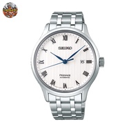 Seiko Presage SRPC79J1 'Zen Garden' Series Automatic