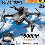 2025 專業高畫質 930 無人機 4K 雙 WiFi FPV 四軸飛行器，附避障功能，適用於航拍攝影遙控無人機