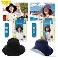 日本🇯🇵 UV CUT 涼感防曬雙面漁夫帽⭐