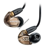 SHURE SE535 IEM In-ear Headphone Wired Earphones Sports High-fidelity Stereo Noise Reduction 3.5mm P